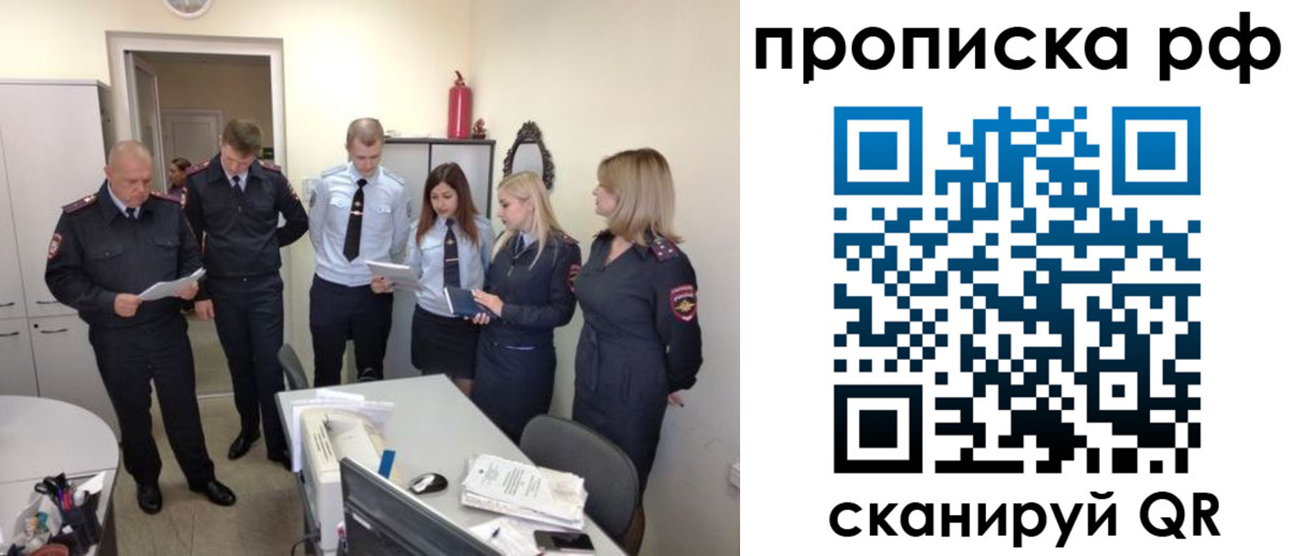 регистрация для школы в Торжоке